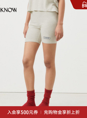 AMERICAN VINTAGE设计师品牌LOOKNOW25新款春夏灰色休闲贴身短裤
