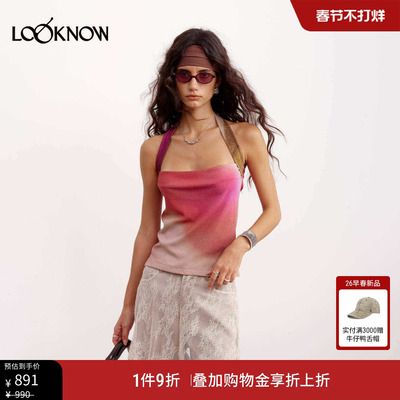 IF BY LAND x LOOKNOW2026春夏新品多色摄影挂脖背心