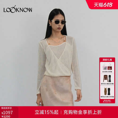 halfmoon x LOOKNOW2026春季新款白色下摆纽结衫