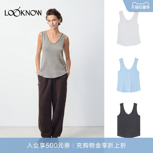 american vintage LOOKNOW26春季新品多色低领背心