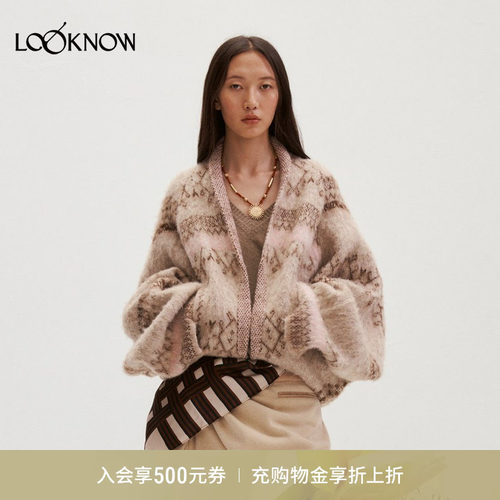 MEDIUM WELL X LOOKNOW秋季新款燕麦绒落肩外套女