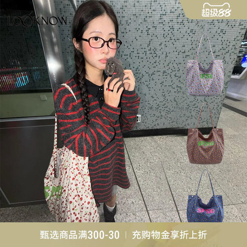 SFSG x LOOKNOW水果系列水果单肩包通勤大容量礼物新品