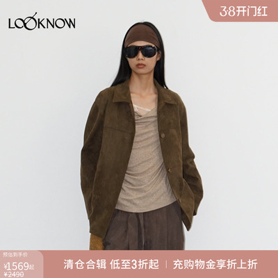 halfmoon x LOOKNOW设计师品牌2025秋冬新款绿色直筒夹克女