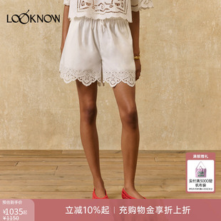 louise misha LOOKNOW26春夏新品白色蕾蕾丝短裤