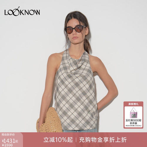 halfmoon X LOOKNOW春夏新款黑白格子荡领上衣背心女
