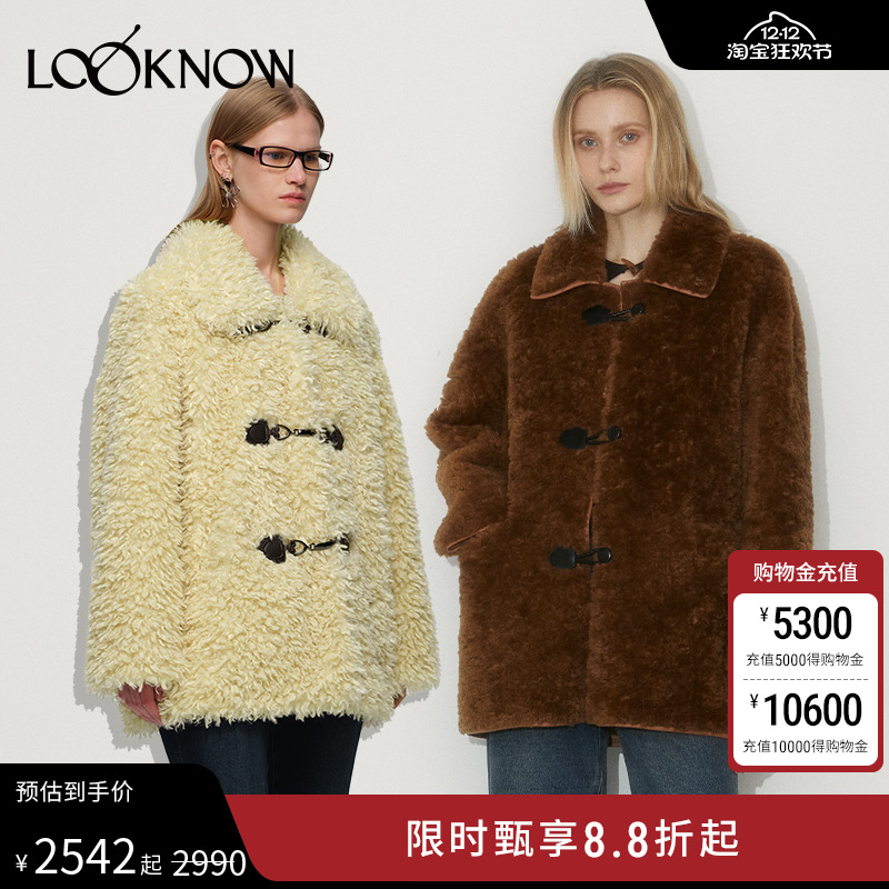 IFBYLAND米黄羊羔毛纽扣短外套