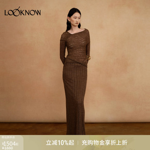 AUTI SEMINARIO 2025秋冬LOOKNOW新款包裹围绕针织系列套装