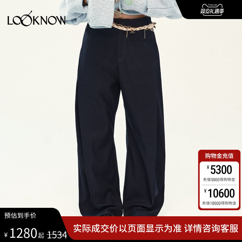 Medium Well x LOOKNOW设计师品牌25年秋季新款伽马褶线弯刀裤女