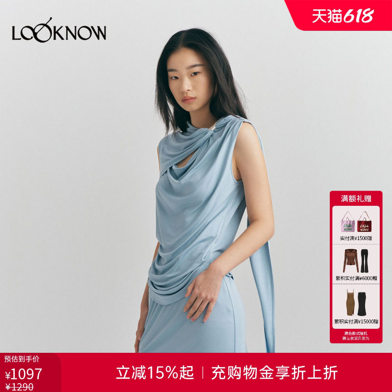 roderic wong x LOOKNOW设计师品牌2026年春夏新品围领无袖上衣