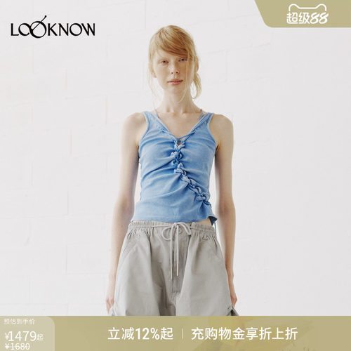 PONDER.ER x LOOKNOW2026春夏新品“WRING” 缩褶背心
