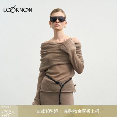 halfmoon x LOOKNOW秋季新款一字翻领衫女