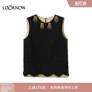 新品 ICE LOOKNOW2026春季 肌理小香风拼金丝背心 DUST