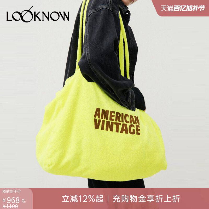 AMERICAN VINTAGE设计师品牌LOOKNOW新款黄色手提袋