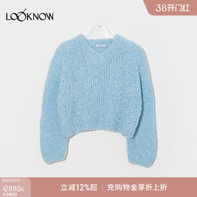 MAIAMI设计师品牌LOOKNOW冬季新款蓝色短款V领套衫