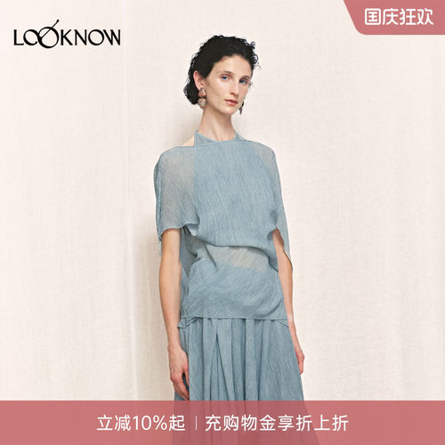auti seminario x LOOKNOW设计师品牌2026年新品真丝披肩上衣