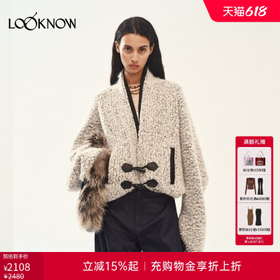 MEDIUM WELL x LOOKNOW新款落肩宽松外套女