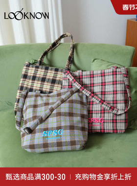 SFSG x LOOKNOW格纹刺绣系列格纹斜挎包节日礼物多色2025冬季新品
