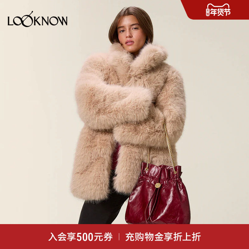 Rouje X LOOKNOW设计师品牌2025年冬季新款链条单肩包红色新年,箱包皮具/热销女包/男包,小方包,淘宝优惠券,粉丝福利购,淘宝优惠卷