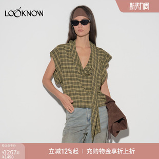 LAND设计师品牌LOOKNOW2025早秋新复古绿色格子飘带上衣女