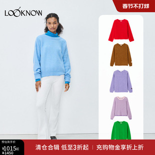 American Vintage X LOOKNOW2025年秋季新款圆领毛衣女