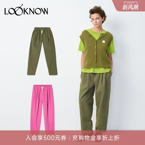AMERICAN VINTAGE设计师品牌LOOKNOW新款长裤