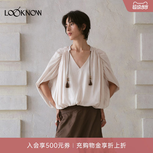 ii sense X LOOKNOW设计师品牌26春夏新品米杏诗意上衣