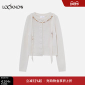 ZHI 串珠装 LOOKNOW2025年秋季 新款 饰飘带圆领针织开衫 女