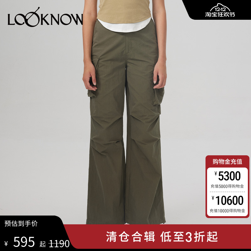 madeinnormal黑色大口袋工装长裤