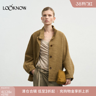 halfmoon X LOOKNOW设计师品牌2025年秋季新款廓形感短款外套女