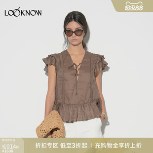 halfmoon设计师品牌LOOKNOW春夏新款咖色亚钉珠小飞袖T恤女