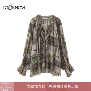 ice dust x LOOKNOW设计师品牌2026年春夏新品荷叶边印花小衫