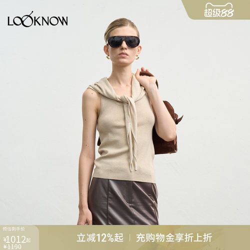 halfmoon x LOOKNOW设计师品牌新款三角巾背心女