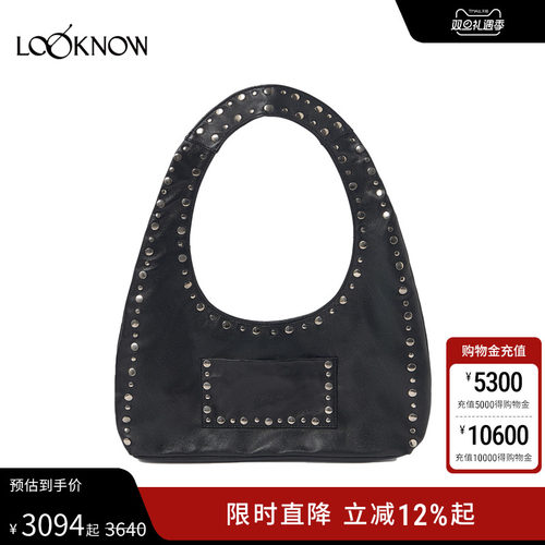 GIMAGUAS X LOOKNOW2025年秋季新款黑色柳钉手提包