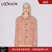 LAND设计师品牌LOOKNOW春夏新款 小香风玫瑰花纽扣外套女