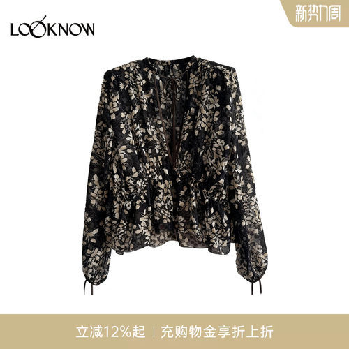 jacques wei x LOOKNOW设计师品牌2026年春夏新品碎花抽褶衬衫