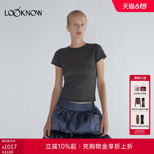 paloma wool X LOOKNOW设计师品牌26春夏新品深灰色修身T恤