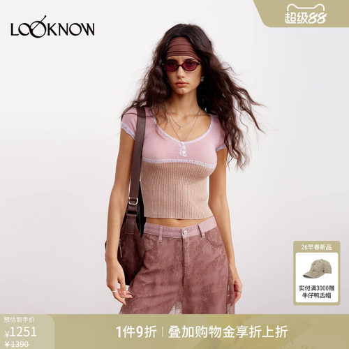 if by land X LOOKNOW2026春夏新品紫色圆领短袖修身衫女