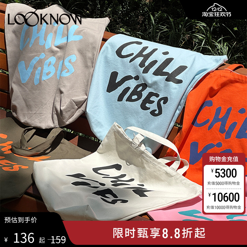 LOOKNOW白色CHILLVIBES帆布袋