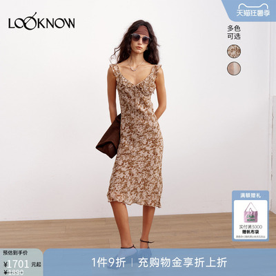 if by land x LOOKNOW2026春夏新品多色吊带印花连衣裙