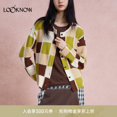 Rongorongo x LOOKNOW2026春夏新款错落彩色格子肌理开衫