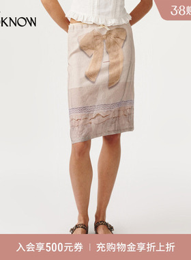 FORDARE福蝶 x LOOKNOW2026春夏新品双腰头蝴蝶结3D感印花半裙