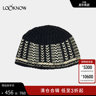 新款 LOW LOOKNOW设计师品牌2025年秋季 提花针织帽女 CLASSIC
