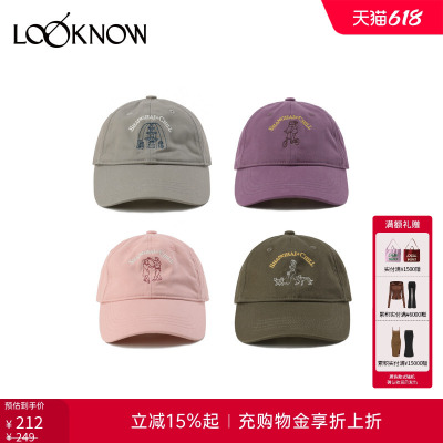 LOOKNOW设计师品牌SHANGHAI CHILL棒球帽