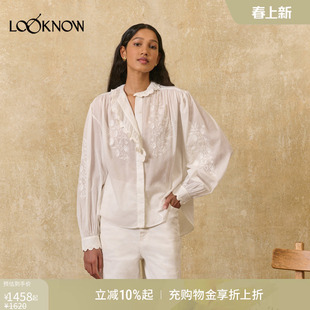 louise misha LOOKNOW26春夏新品白色花边衬衫