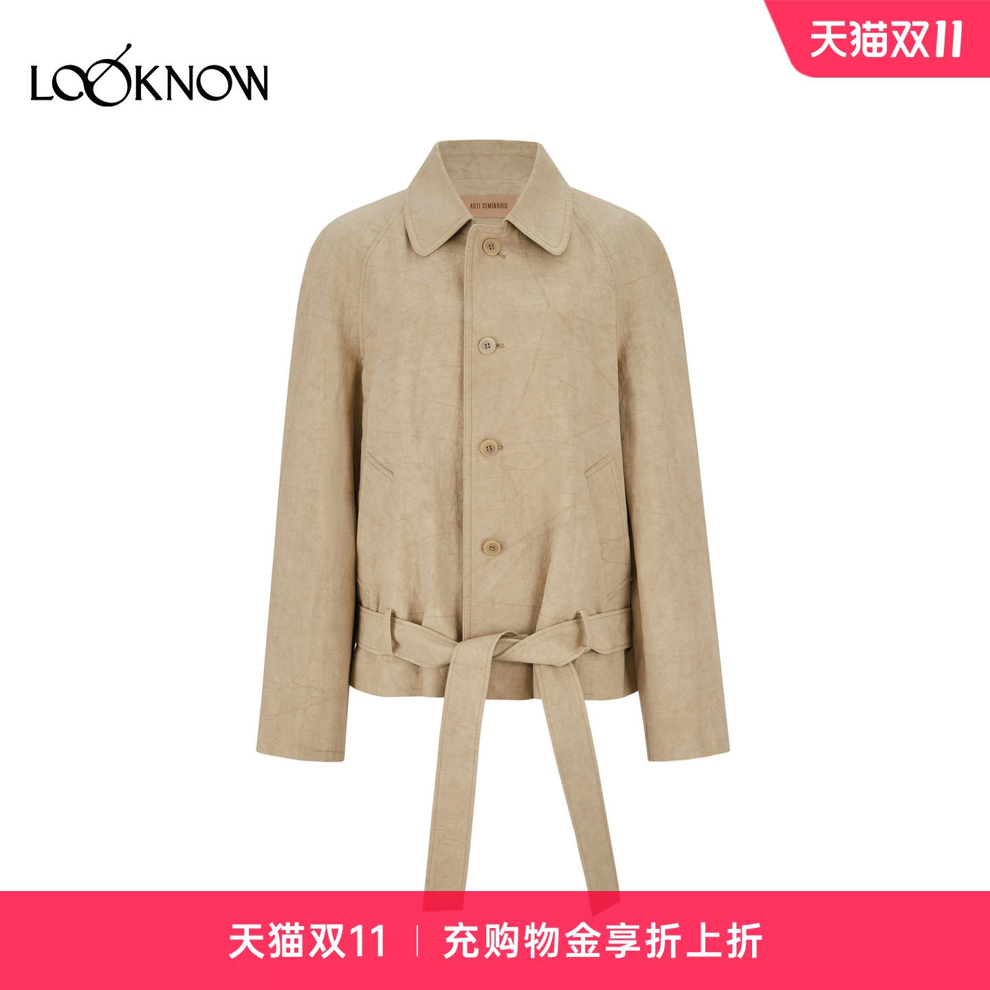 auti seminario LOOKNOW设计师品牌26秋季新品插肩袖短款风衣外套