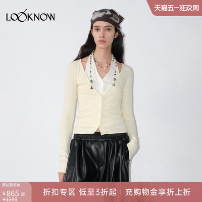 IFBYLAND假两件针织长袖开衫
