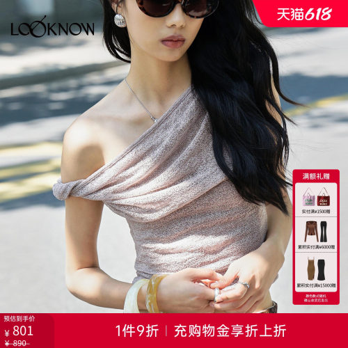 halfmoon X LOOKNOW设计师品牌26春夏新品粉色肩部纽结T恤