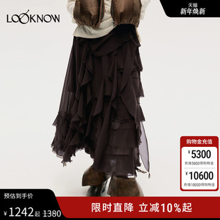 ICE 层叠荷叶边中长裙 DUST设计师品牌LOOKNOW2025早秋新款