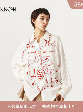 FORDARE福蝶 x LOOKNOW2026春夏新款一口吃掉你小狗刺绣衬衫女