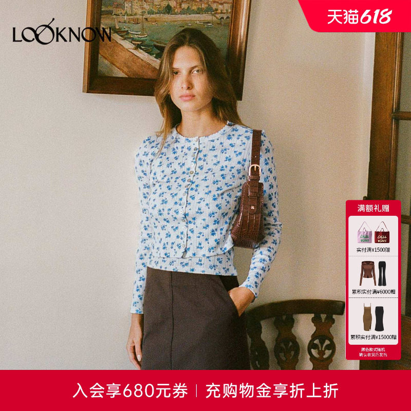 Rouje x LOOKNOW2026春季新款白色碎花开衫